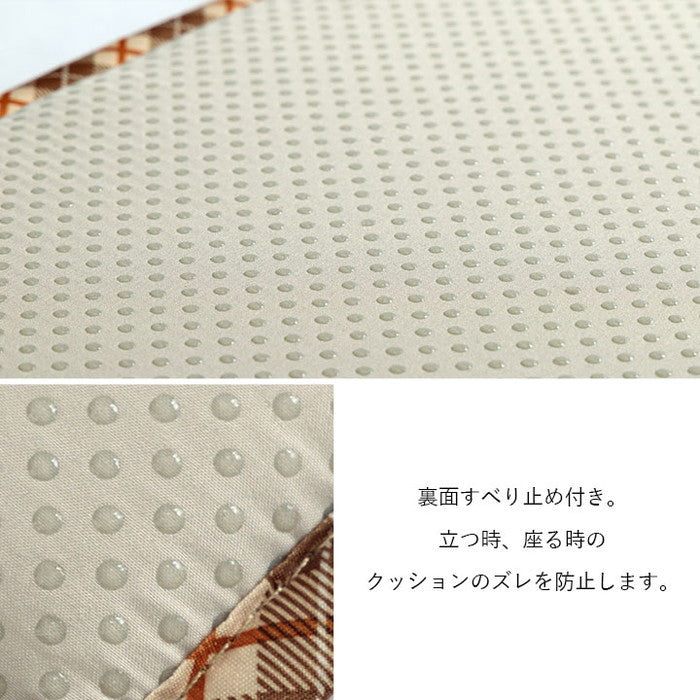 クッション ベンチパッド い草 チェック柄 調湿 空気清浄 お手入れ簡単 約35×100cm ベージュ ブルー ihk-1142260027502の画像