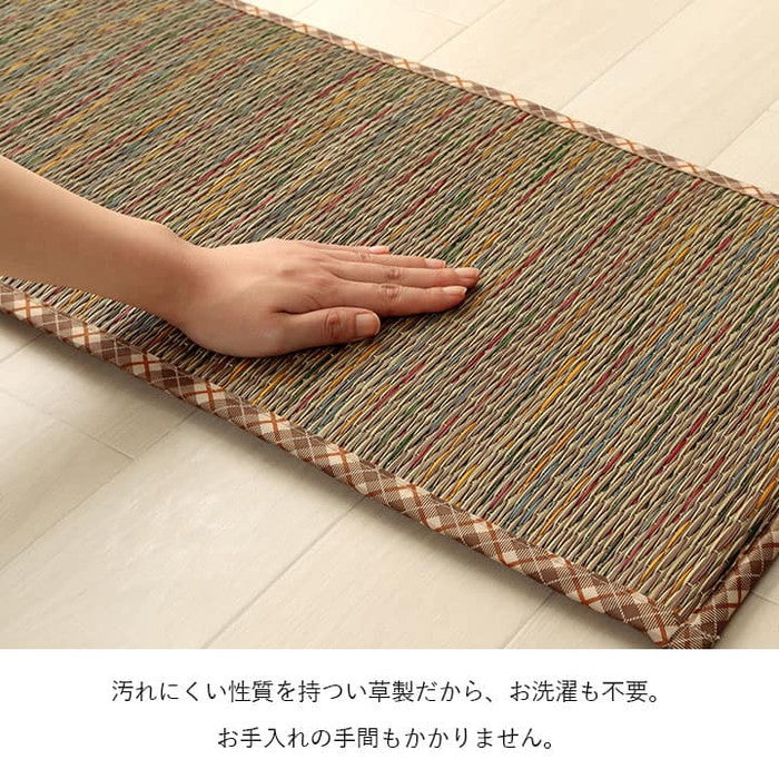 クッション ベンチパッド い草 チェック柄 調湿 空気清浄 お手入れ簡単 約35×100cm ベージュ ブルー ihk-1142260027502の画像