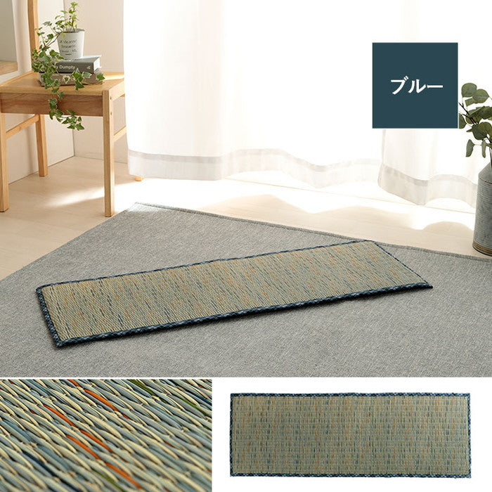 クッション ベンチパッド い草 チェック柄 調湿 空気清浄 お手入れ簡単 約35×100cm ベージュ ブルー ihk-1142260027502の画像