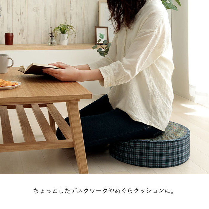 クッション スツール い草 チェック柄 調湿 空気清浄 お手入れ簡単 約40丸×H12cm ベージュ ブルー ihk-1142260027802の画像