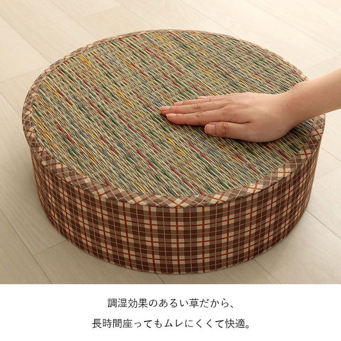 クッション スツール い草 チェック柄 調湿 空気清浄 お手入れ簡単 約40丸×H12cm ベージュ ブルー ihk-1142260027802の画像