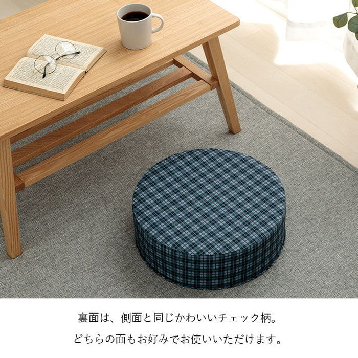 クッション スツール い草 チェック柄 調湿 空気清浄 お手入れ簡単 約40丸×H12cm ベージュ ブルー ihk-1142260027802の画像