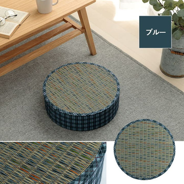 クッション スツール い草 チェック柄 調湿 空気清浄 お手入れ簡単 約40丸×H12cm ベージュ ブルー ihk-1142260027802の画像