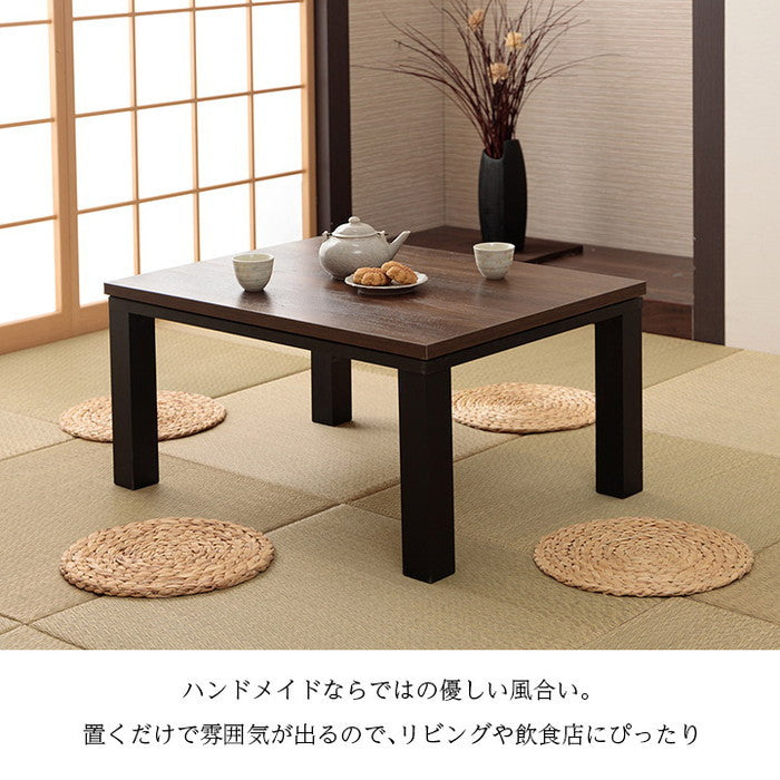 クッション ウォーターヒヤシンス 天然素材 丸型 円形 40丸cm ihk-1142310012402の画像