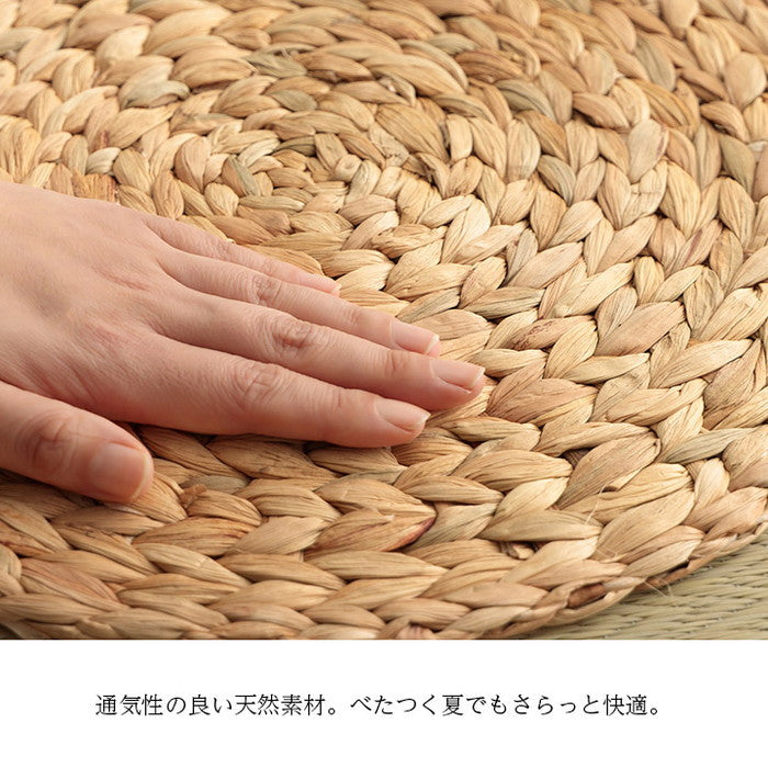 クッション ウォーターヒヤシンス 天然素材 丸型 円形 40丸cm ihk-1142310012402の画像