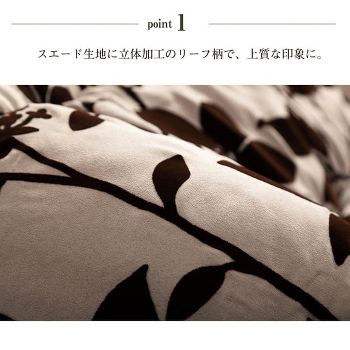 こたつ布団 長方形 モダンリーフ柄 約205×245cm ベージュ ihk-1150880020203の画像