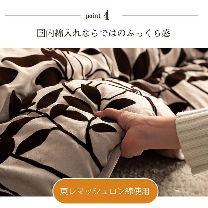 こたつ布団 正方形 モダンリーフ柄 約205×285cm ベージュ ihk-1150880020303の画像
