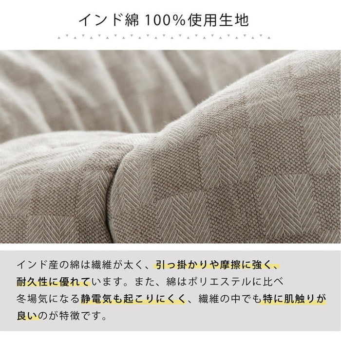 こたつ布団 単品 ふっくら 日本製 格子柄 シンプル 長方形 約205×345cm ベージュ ブラウン グレー ihk-1150940020503の画像
