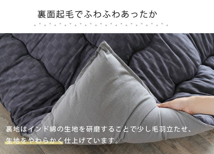 こたつ布団 単品 ふっくら 日本製 格子柄 シンプル 長方形 約205×345cm ベージュ ブラウン グレー ihk-1150940020503の画像