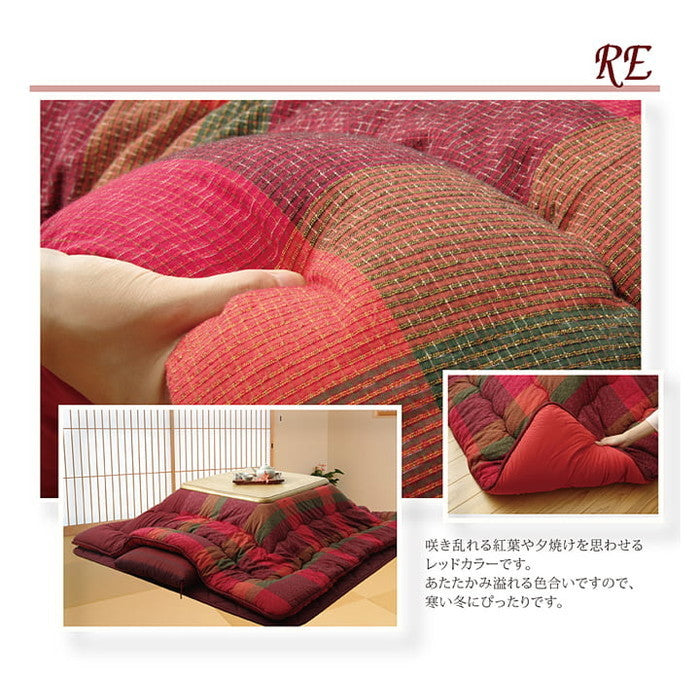 綿１００％ 無地調 国産 こたつ布団 長方形大 掛け単品 びわ 約205×285cm ブルー レッド ihk-1151010040303の画像