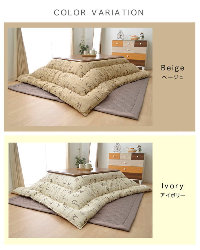 こたつ布団 正方形 掛け単品 インド綿 ラックス 約205×205cm ベージュ アイボリー ihk-1151140020103の画像