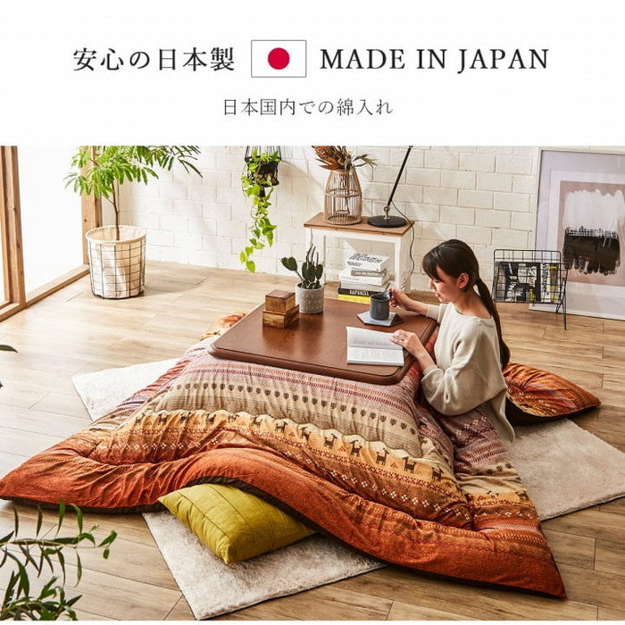 ギャッベ柄 こたつ布団 長方形 掛け単品 約205×245cm グリーン オレンジ マルチ ihk-1151290120203