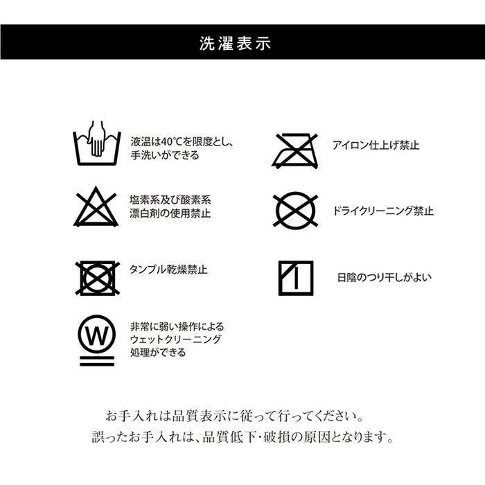 こたつ布団 正方形 日本製 シェニール カラフル エスニック 約200×200cm オレンジ イエロー ihk-1151720202903