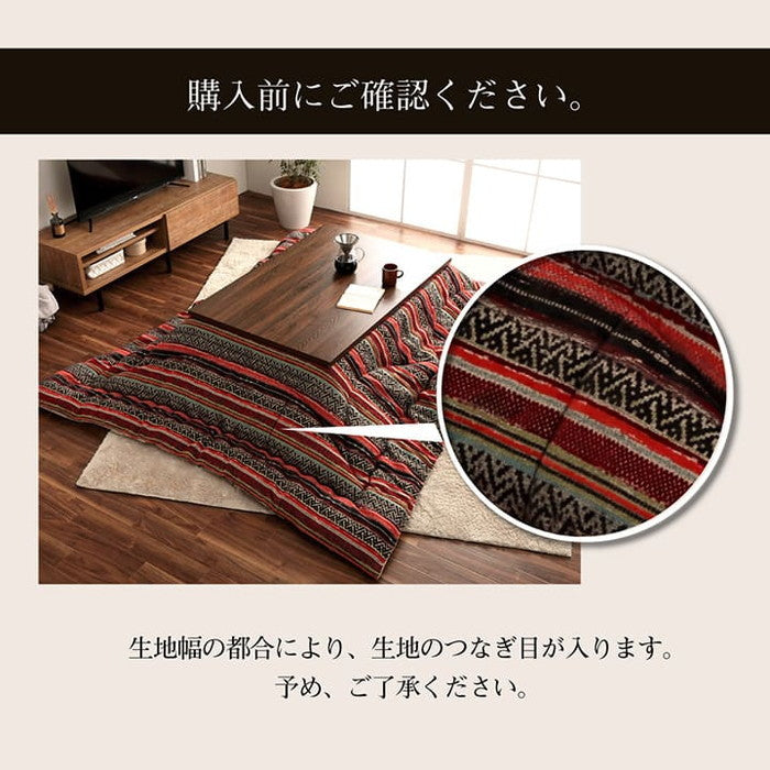こたつ布団 長方形 日本製 シェニール カラフル エスニック 約200×290cm オレンジ イエロー ihk-1151720203103の画像