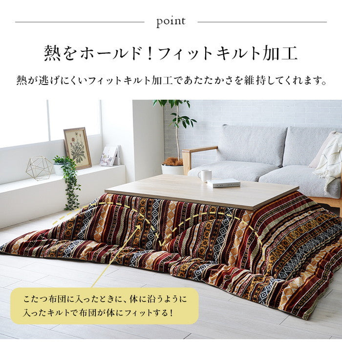 こたつ布団 単品 ふっくら 日本製 おしゃれ 長方形 約200×250cm オレンジ イエロー ihk-1151760203003