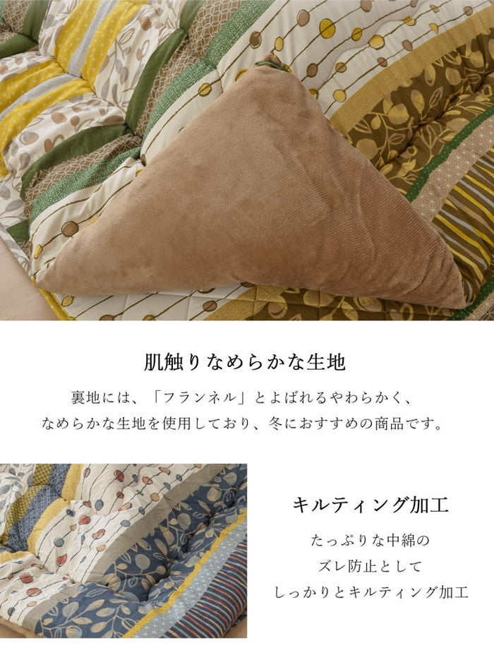 こたつ布団 正方形 掛け敷きセット 約205×205cm ブラウン ネイビー ihk-1160630060101