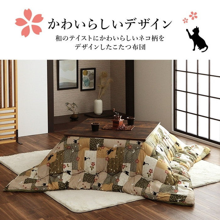 こたつ布団 長方形 掛け単品 ネコ柄 チェック柄 約190×240cm ブラウン エンジ グリーン ihk-1160650060903