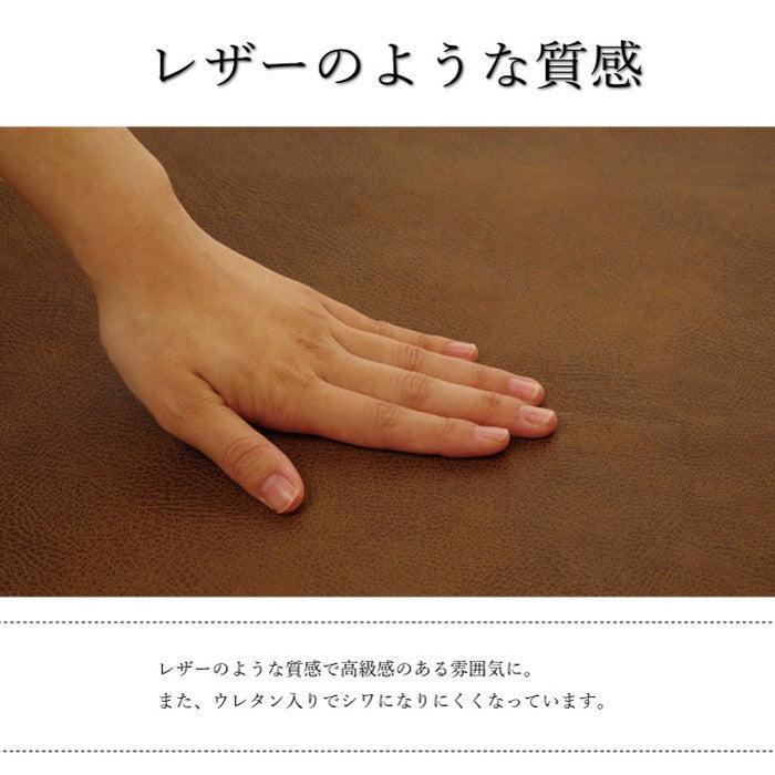 ラグカバー 引っかき傷防止 抗菌 シワになりにくい ずれにくい 約190×240cm ブラウン ダークブラウン グレー ihk-1161000060907の画像