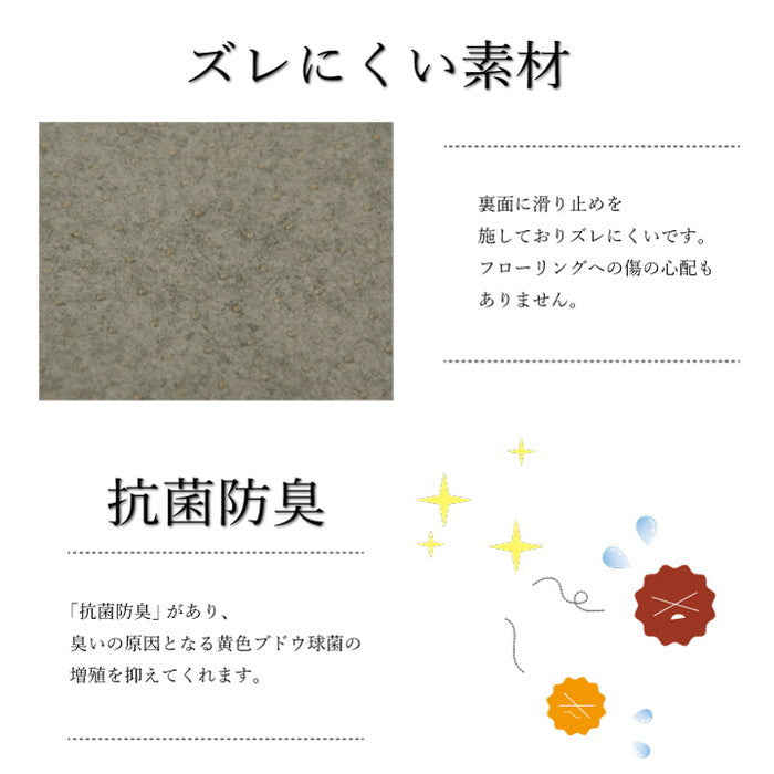 ラグカバー 引っかき傷防止 抗菌 シワになりにくい ずれにくい 約190×240cm ブラウン ダークブラウン グレー ihk-1161000060907の画像