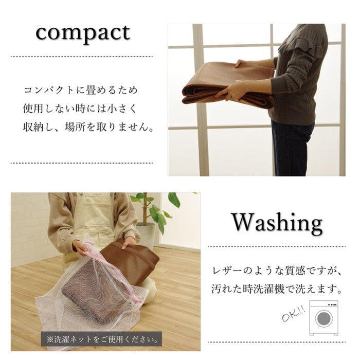 ラグカバー 引っかき傷防止 抗菌 シワになりにくい ずれにくい 約190×240cm ブラウン ダークブラウン グレー ihk-1161000060907の画像