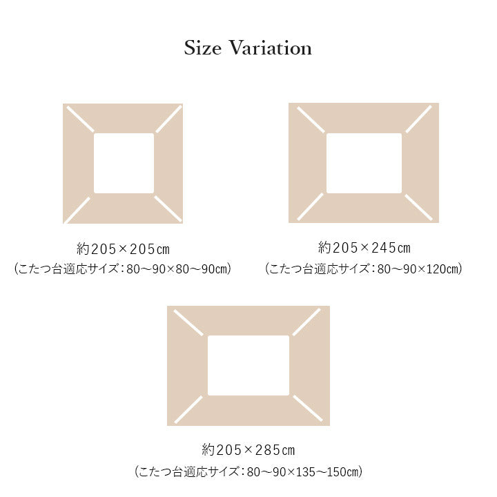 こたつ布団 長方形 リーフ 国産 シェニール フランネル 手洗い グレー 約205×245cm グレー アイボリー ihk-1161470130203の画像