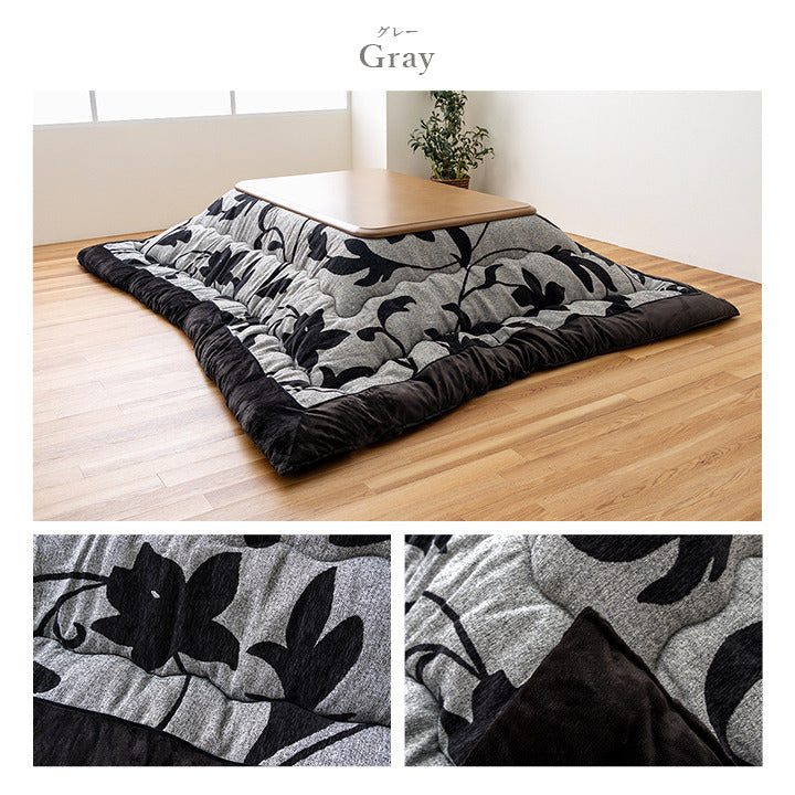 こたつ布団 長方形 リーフ 国産 シェニール フランネル 手洗い グレー 約205×245cm グレー アイボリー ihk-1161470130203の画像