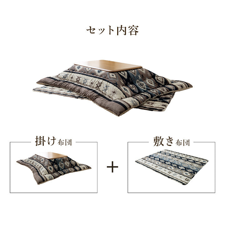 こたつ布団 長方形 リーフ 国産 シェニール フランネル 手洗い グレー 約205×285cm グレー アイボリー ihk-1161470130303の画像