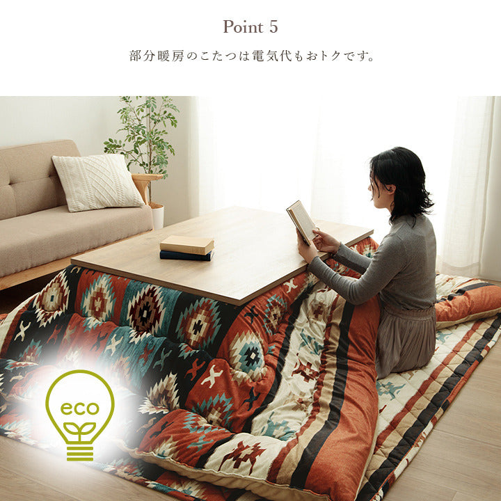 こたつ布団 長方形 セット キリム 国産 フランネル 手洗い グレー 約205×245cm 約190×240cm グレー レッド ihk-1161490130201の画像