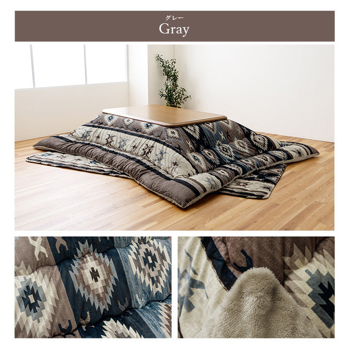 こたつ布団 長方形 セット キリム 国産 フランネル 手洗い グレー 約205×245cm 約190×240cm グレー レッド ihk-1161490130201の画像