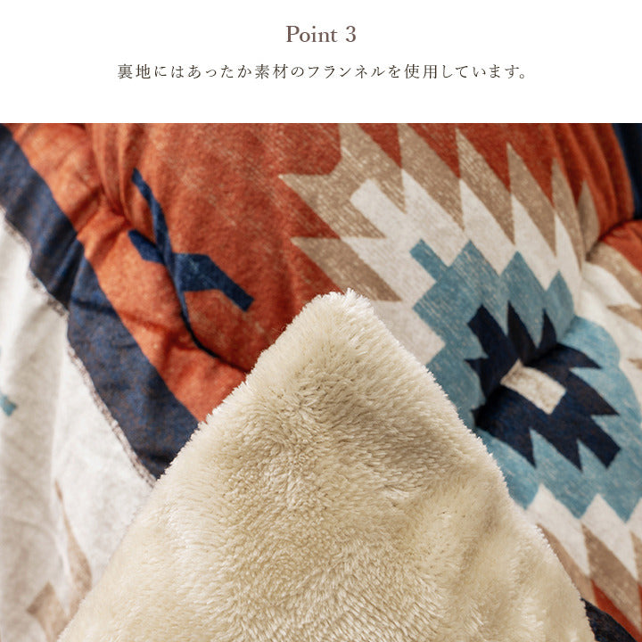 こたつ布団 長方形 キリム 国産 フランネル 手洗い グレー 約205×245cm グレー レッド ihk-1161490130203の画像