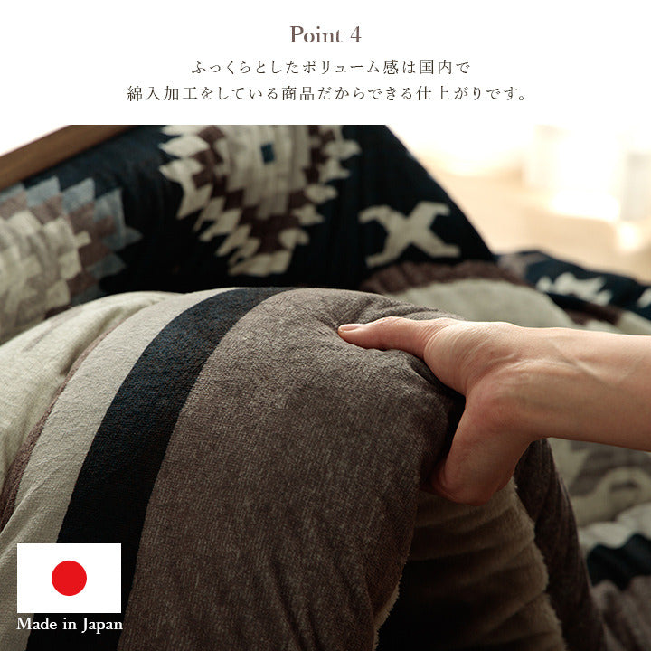 こたつ布団 長方形 キリム 国産 フランネル 手洗い グレー 約205×245cm グレー レッド ihk-1161490130203の画像