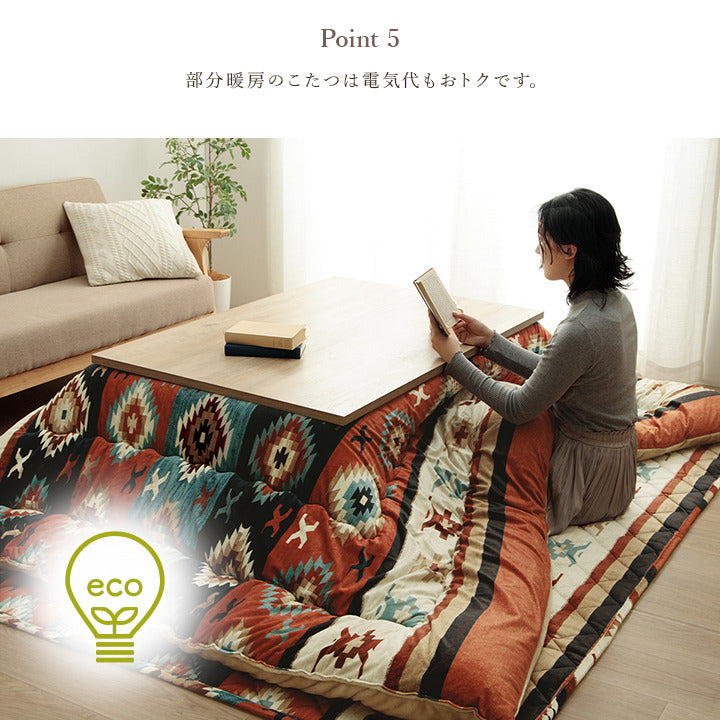 こたつ布団 長方形 キリム 国産 フランネル 手洗い グレー 約205×245cm グレー レッド ihk-1161490130203の画像