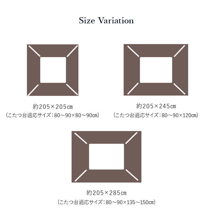 こたつ布団 長方形 キリム 国産 フランネル 手洗い グレー 約205×245cm グレー レッド ihk-1161490130203の画像