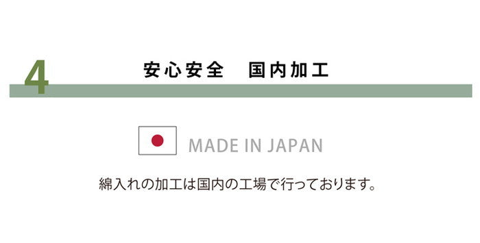 インド綿 ふっくら 厚敷き アルフ F敷 約190×190cm ベージュ ブラウン ダークブラウン ihk-1161640020813