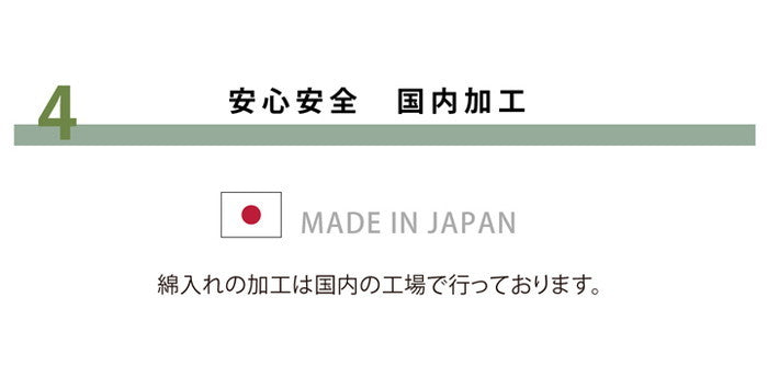 ラグ マット ボリュームタイプこたつ敷き布団 正方形 ラグ 約190×190cm ベージュ ブラウン ihk-1161650020809