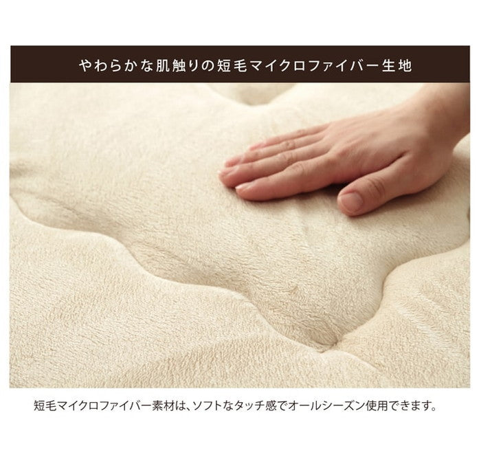 国産固綿40mm使用 マイクロファイバー生地 ふっくら敷 フィーラF敷 約190×290cm ベージュ ブラウン ihk-1161700021109の画像