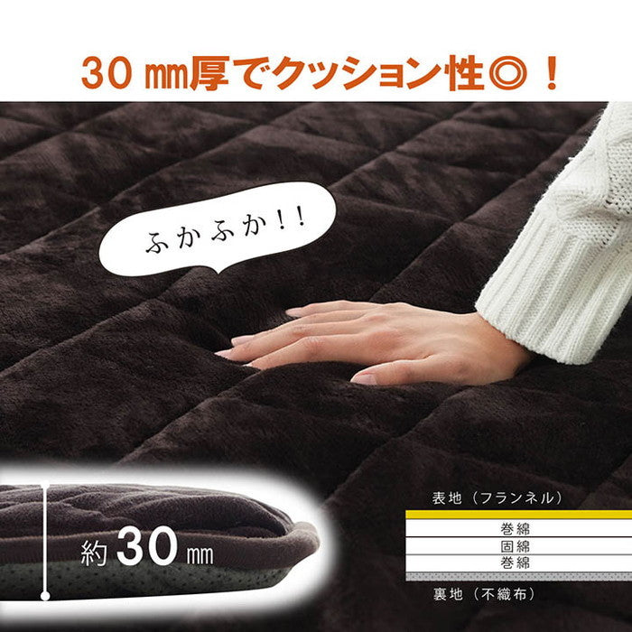 ラグ こたつ敷き布団 長方形 大きい 幅広ラグ 約220×360cm ブラウン ihk-1161710066413の画像