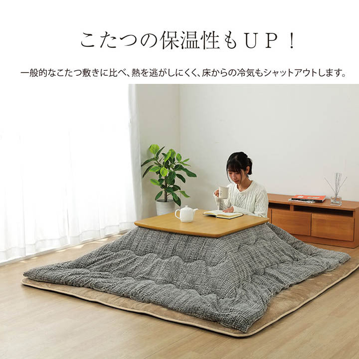 ラグ こたつ敷き布団 長方形 撥水 あったか仕様6層タイプ ベージュ 約190×260cm ベージュ ブラウン グリーン ihk-1161721021013の画像