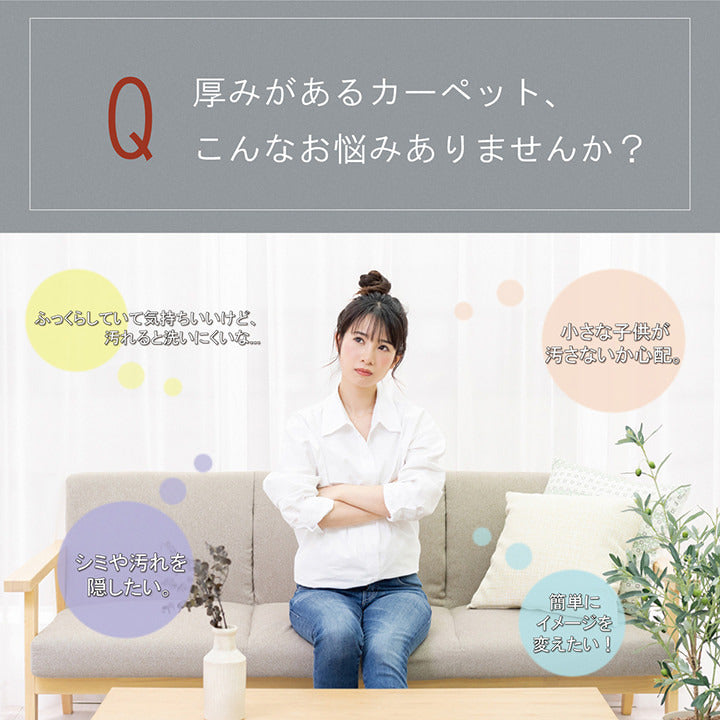 ラグ こたつ敷き布団 長方形 撥水 あったか仕様6層タイプ ベージュ 約190×260cm ベージュ ブラウン グリーン ihk-1161721021013の画像