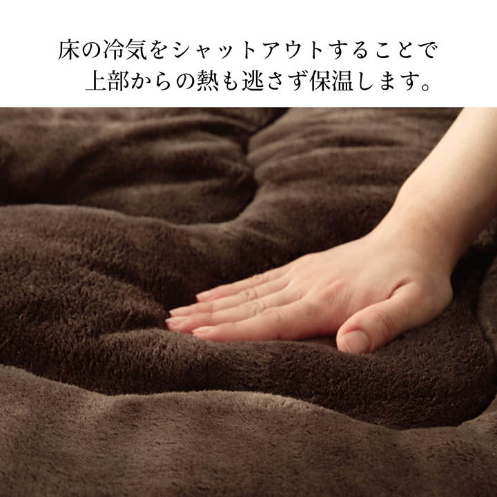 ラグ こたつ敷き布団 長方形 撥水 あったか仕様6層タイプ ベージュ 約190×260cm ベージュ ブラウン グリーン ihk-1161721021013の画像