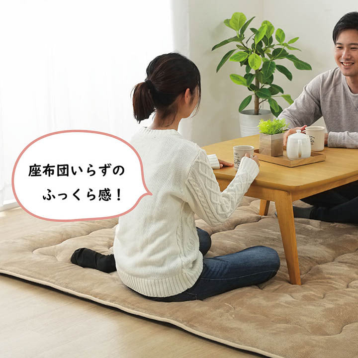 ラグ こたつ敷き布団 長方形 撥水 あったか仕様6層タイプ ベージュ 約190×260cm ベージュ ブラウン グリーン ihk-1161721021013の画像