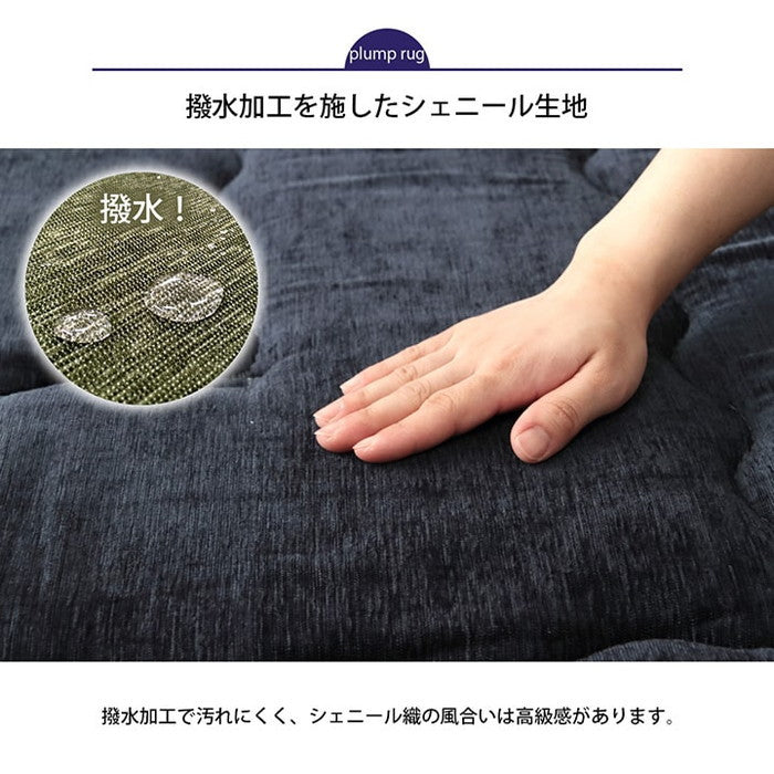 こたつ布団 正方形 撥水ラグ ふっくらタイプ 約190×190cm ベージュ ブラウン グリーン グレー ネイビー ihk-1161730020809の画像