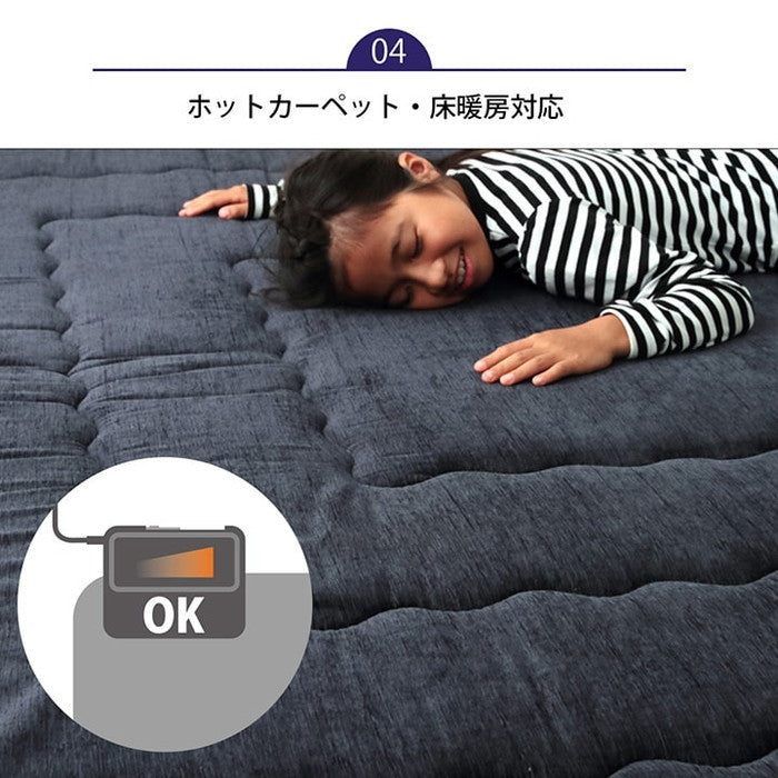 こたつ布団 正方形 撥水ラグ ふっくらタイプ 約190×190cm ベージュ ブラウン グリーン グレー ネイビー ihk-1161730020809の画像