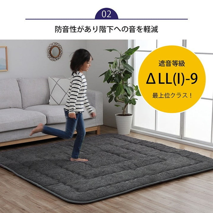 こたつ布団 長方形 撥水ラグ ふっくらタイプ 約190×240cm ベージュ ブラウン グリーン グレー ネイビー ihk-1161730020909の画像