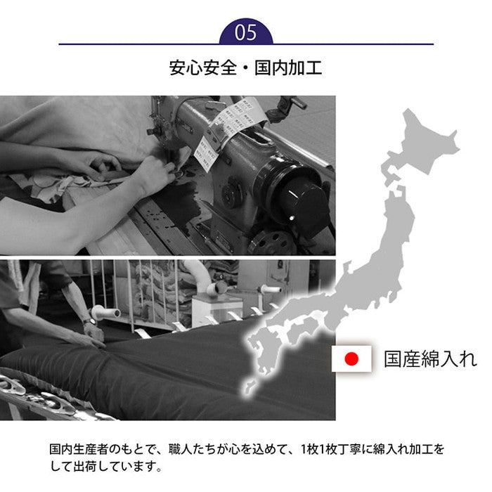 こたつ布団 長方形 撥水ラグ ふっくらタイプ 約190×240cm ベージュ ブラウン グリーン グレー ネイビー ihk-1161730020909の画像