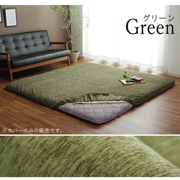ラグカバー カバー 長方形 撥水 約193×243cm ベージュ グリーン グレー ihk-1161730026807の画像