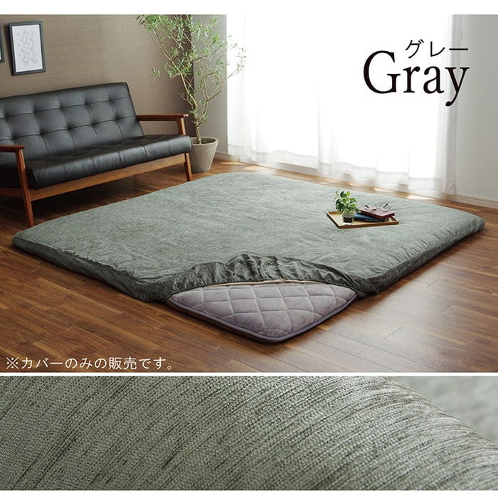 ラグカバー カバー 長方形 撥水 約193×243cm ベージュ グリーン グレー ihk-1161730026807の画像