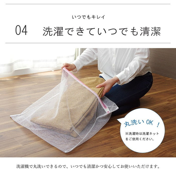 ラグカバー カバー 長方形 撥水 約193×243cm ベージュ グリーン グレー ihk-1161730026807の画像