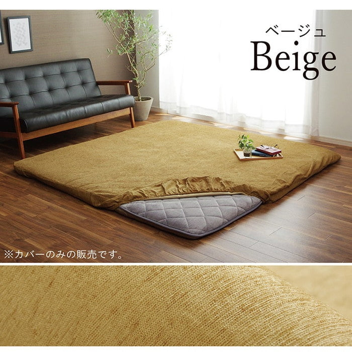 ラグカバー カバー 長方形 撥水 約193×243cm ベージュ グリーン グレー ihk-1161730026807の画像