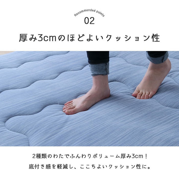 ラグ こたつ敷き布団 正方形 夏用 冷感6層タイプ 約190×190cm ブルー ihk-1161741040809の画像